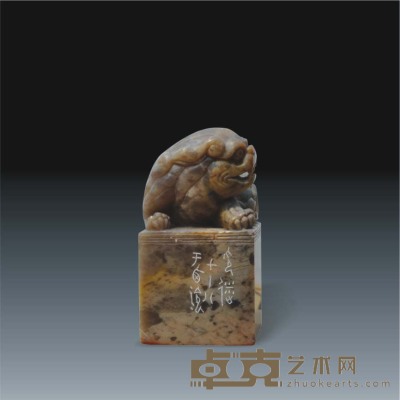 林乾良 石章 3.9×4.0×7.4cm