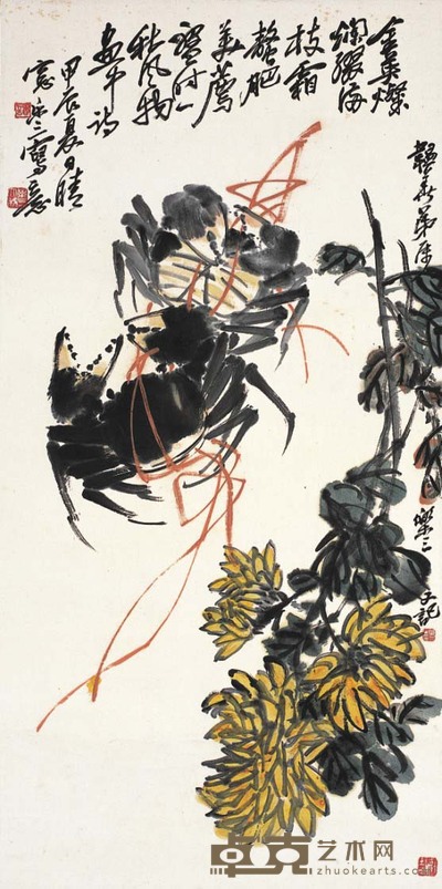 诸乐三 菊黄蟹肥 68×34cm