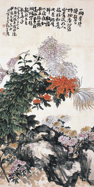 谢公展 种菊祀陶