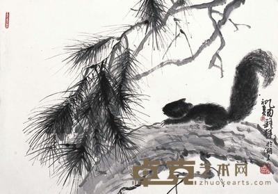 马锋辉 松萝鼯迹 49×70cm