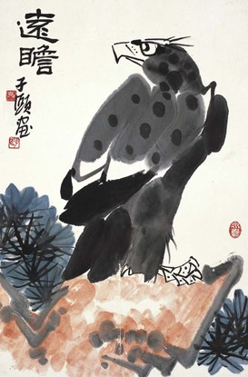 夏子颐 傲视尘寰