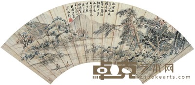 吴谷祥 秋水扬舲 50×16cm