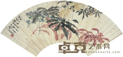 颜元 满地柔香 51×18cm
