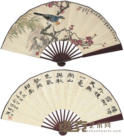 徐家昌 花鸟成扇 60×20cm