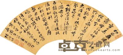 张海纯 行书 扇片 17.5×53cm