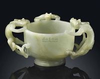 17TH CENTURY A PALE CELADON JADE‘CHILONG’CUP