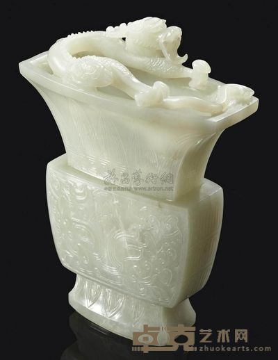 QIANLONG PERIOD （1736-1795） AN ARCHAISTIC PALE CELADON JADE VESSEL，ZUN 高17cm