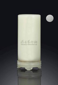 19TH CENTURY A SMALL PALE CELADON JADE BRUSH POT