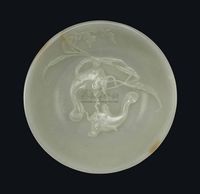 QIANLONG PERIOD （1736-1795） A WHITE JADE‘TWIN FISH’BOWL