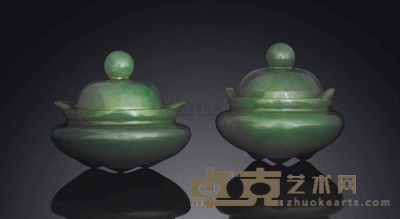 19TH CENTURY A PAIR OF MINIATURE GREEN JADEITE CENSERS AND COVERS 