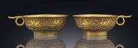 17TH CENTURY A PAIR OF GILT-BRONZE‘MAGNOLIA’CUPS