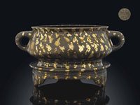 17TH CENTURY A GILT-SPLASHED BRONZE CENSER AND STAND