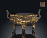 A RARE PARCEL-GILT QUATREFOIL BRONZE CENSER