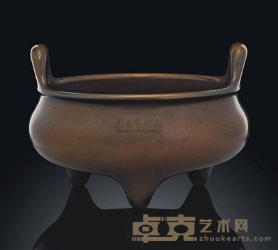 17TH/18TH CENTURY A BRONZE TRIPOD CENSER 宽24.5cm