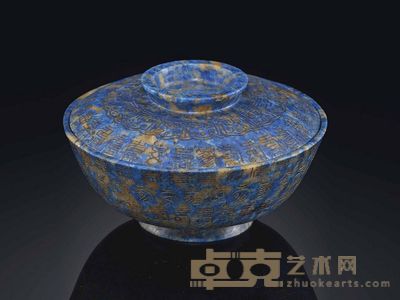 18TH CENTURY A LAPIS-LAZULI‘SHOU’BOWL AND COVER 直径10cm