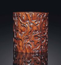 18TH CENTURY A HUANGHUALI CYLINDRICAL BRUSH POT，BITONG