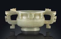 MING DYNASTY，17TH CENTURY A CELADON JADE ARCHAISTIC CENSER，GUI