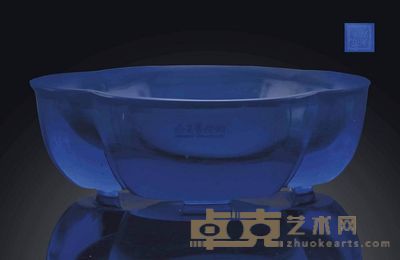 A BLUE GLASS QUATREFOIL BOWL 宽19cm