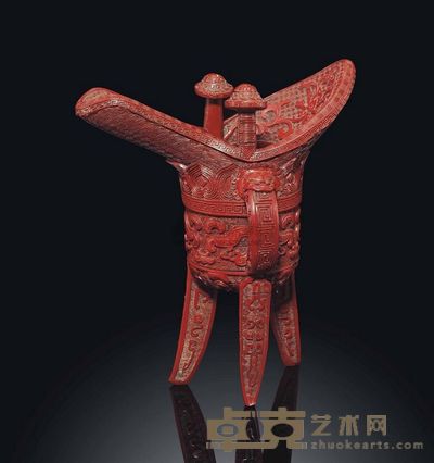 QIANLONG PERIOD （1736-1795） A CARVED CINNABAR LACQUER ARCHAISTIC RITUAL WINE VESSEL，JUE 高16.8cm