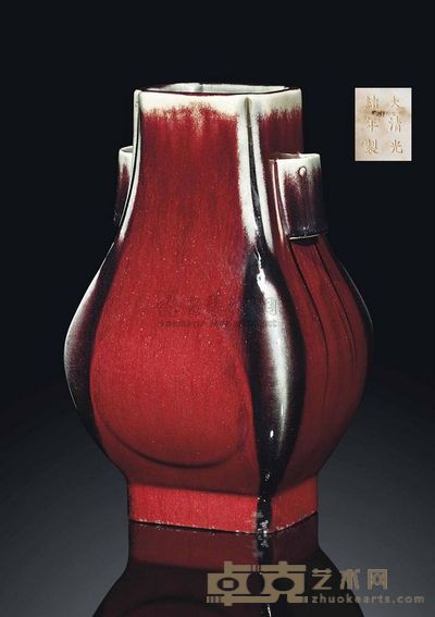 A FLAMBé-GLAZED VASE，HU 高30.5cm