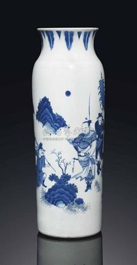 TRANSITIONAL PERIOD，CIRCA 1630-1650 A BLUE AND WHITE SLEEVE VASE