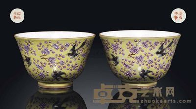 A PAIR OF FAMILLE ROSE YELLOW-GROUND CUPS 直径9cm