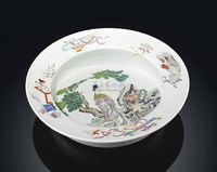 YONGZHENG PERIOD （1723-1735） A FAMILLE ROSE‘MAGU’BASIN