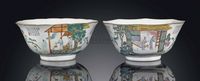 19TH CENTURY TWO INSCRIBED FAMILLE ROSE BOWLS