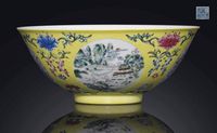 A FAMILLE ROSE YELLOW-GROUND‘MEDALLION’BOWL