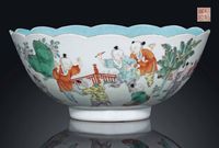 DAOGUANG PERIOD （1821-1850） A FAMILLE ROSE‘BOYS’BOWL