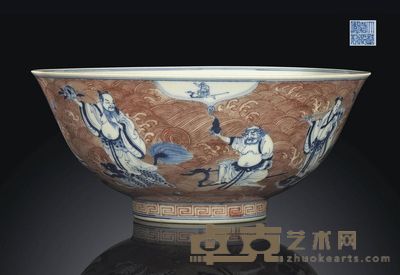 A COPPER-RED-DECORATED BLUE AND WHITE‘IMMORTALS’BOWL 直径23.6cm