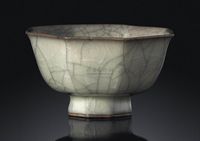 MING DYNASTY OR LATER A SMALL GUANYAO-TYPE OCTAGONAL CUP