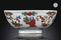 A RARE WUCAI SHALLOW BOWL