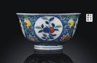 A VERY RARE MING DOUCAI BOWL