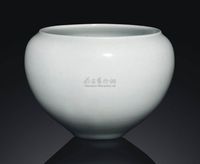 SONG DYNASTY OR LATER A SMALL QINGBAI BOWL