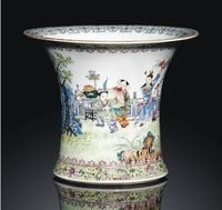 REPUBLIC PERIOD （1912-1949） A FAMILLE ROSE FLARED VASE