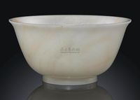 18TH CENTURY A WHITE JADE BOWL