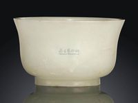 18TH CENTURY A SMALL WHITE JADE CUP