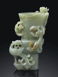 18TH CENTURY A CELADON JADE FLARING VASE，GU