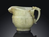 17TH/18TH CENTURY A SMALL PALE CELADON JADE POURING VESSEL，GUANG