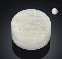 18TH CENTURY A SMALL INSCRIBED WHITE JADE CIRCULAR TIERED BOX AND COVER