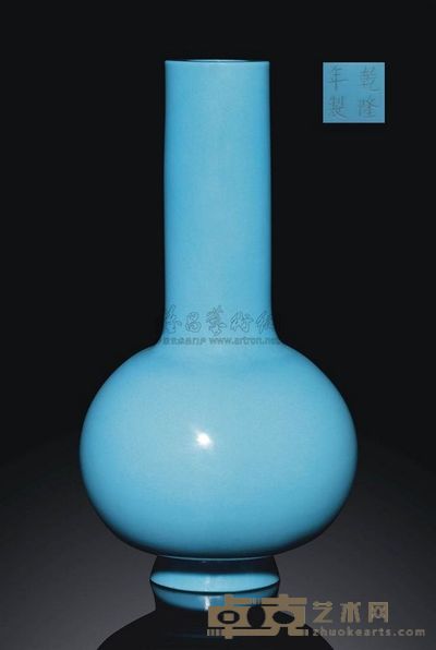 A LARGE TURQUOISE GLASS BOTTLE VASE 高34.5cm