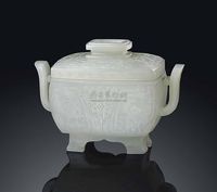 18TH CENTURY A WHITE JADE ARCHAISTIC CENSER AND COVER