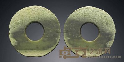 NEOLITHIC PERIOD，CIRCA 6500-1700 BC A RARE MATCHING PAIR OF JADE DISCS，HUAN 