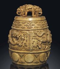 QING DYNASTY （1644-1911） A PLASTER MODEL OF A BELL