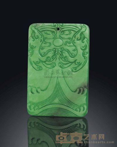 19TH CENTURY A JADEITE‘PHOENIX’PENDANT 