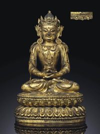 A FINELY CAST GILT-BRONZE FIGURE OF A SEATED BODHISATTVA，AVALOKITESVARA