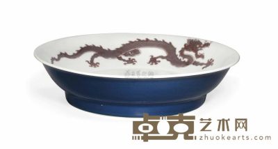 18TH CENTURY A SHALLOW COPPER-RED AND BLUE-GLAZED‘DRAGON’BOWL 直径20.4cm