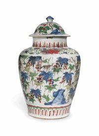 TRANSITIONAL PERIOD (1620-83) A WUCAI BALUSTER VASE AND COVER