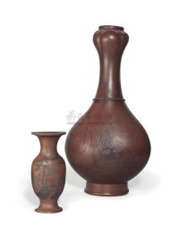 18TH/19TH CENTURY TWO YIXING SLIP-DECORATED WALL VASES